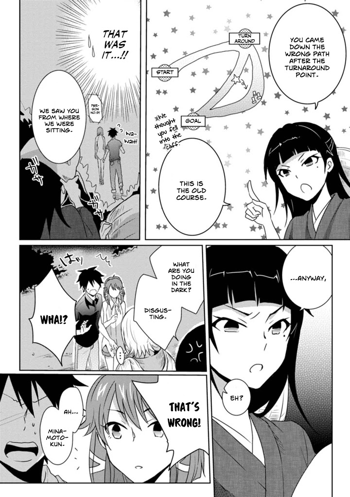Doki Doki Yokai Love Battle! ~ Great Yokai War! Chapter 4 page 28 - Chapter 4: The Fourth Kai