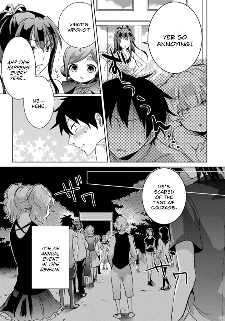 Doki Doki Yokai Love Battle! ~ Great Yokai War! Chapter 4 page 3 - Chapter 4: The Fourth Kai