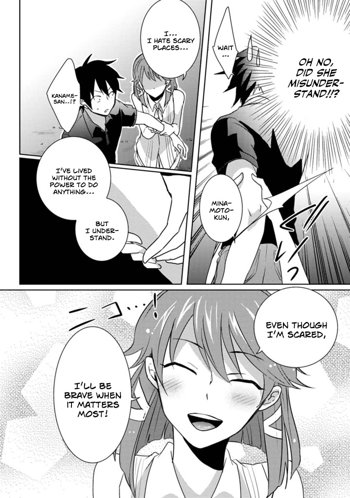 Doki Doki Yokai Love Battle! ~ Great Yokai War! Chapter 4 page 30 - Chapter 4: The Fourth Kai