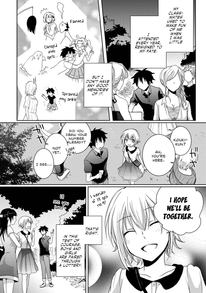Doki Doki Yokai Love Battle! ~ Great Yokai War! Chapter 4 page 4 - Chapter 4: The Fourth Kai
