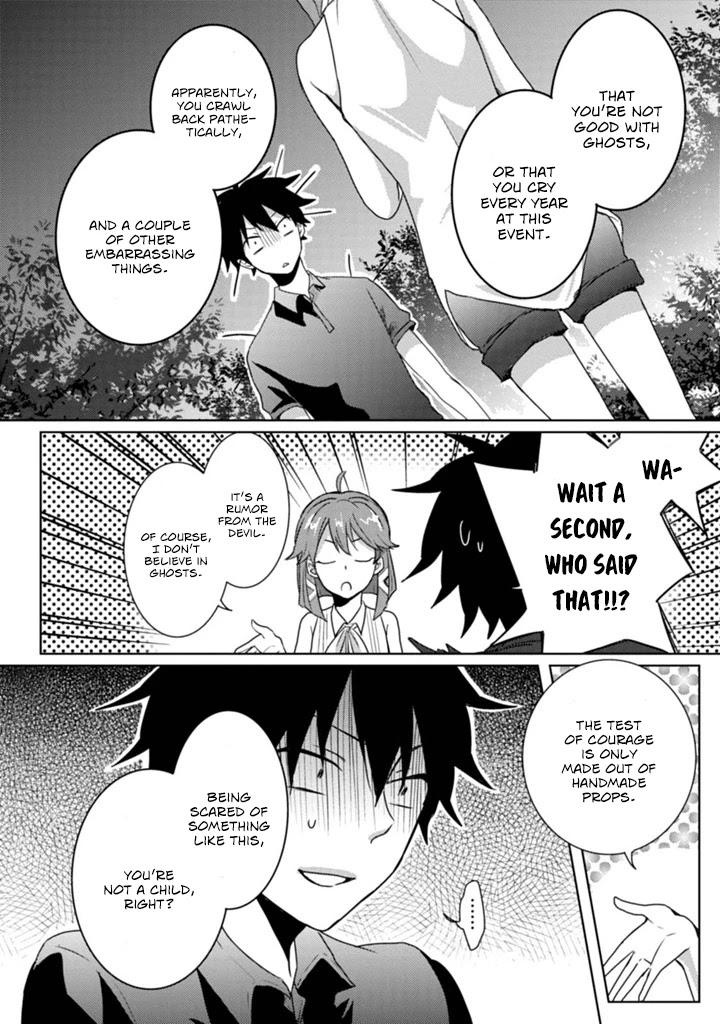 Doki Doki Yokai Love Battle! ~ Great Yokai War! Chapter 4 page 6 - Chapter 4: The Fourth Kai