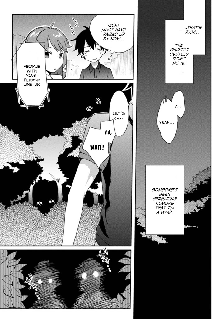 Doki Doki Yokai Love Battle! ~ Great Yokai War! Chapter 4 page 7 - Chapter 4: The Fourth Kai