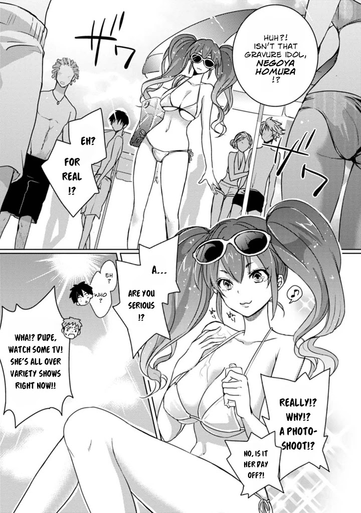 Doki Doki Yokai Love Battle! ~ Great Yokai War! Chapter 5 page 11 - Chapter 5: The Fifth Kai