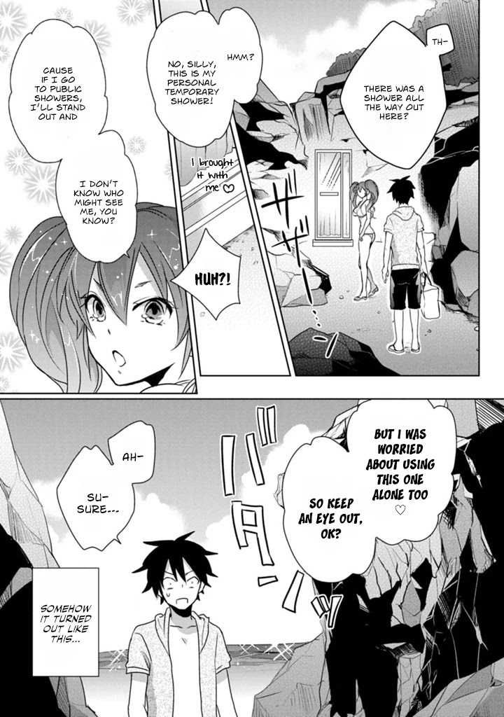 Doki Doki Yokai Love Battle! ~ Great Yokai War! Chapter 5 page 17 - Chapter 5: The Fifth Kai