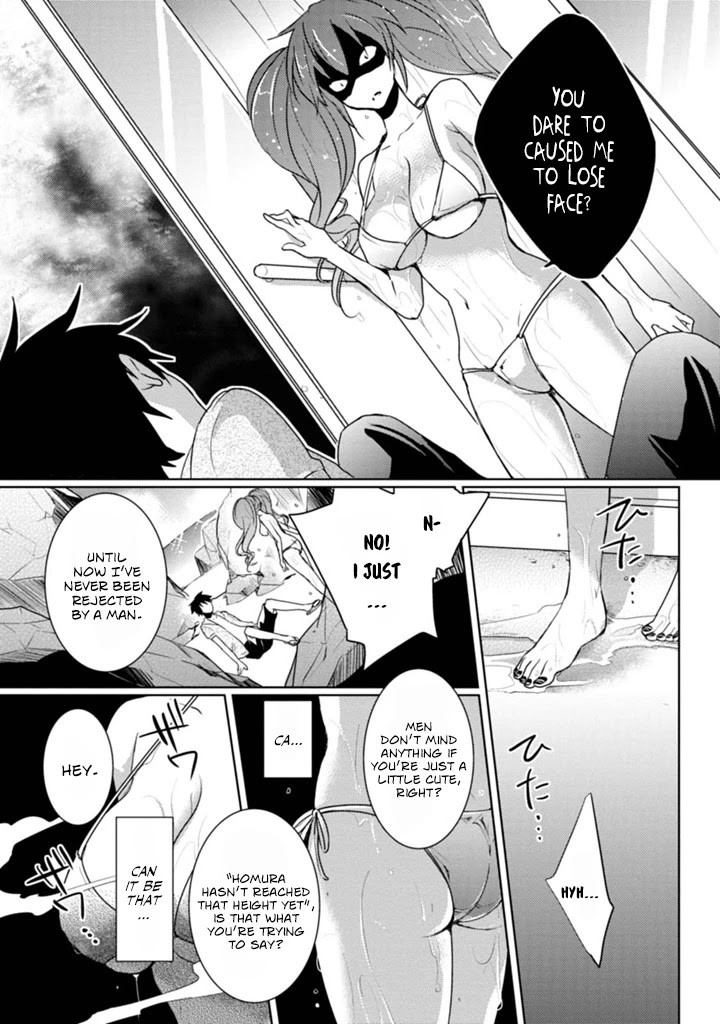 Doki Doki Yokai Love Battle! ~ Great Yokai War! Chapter 5 page 21 - Chapter 5: The Fifth Kai