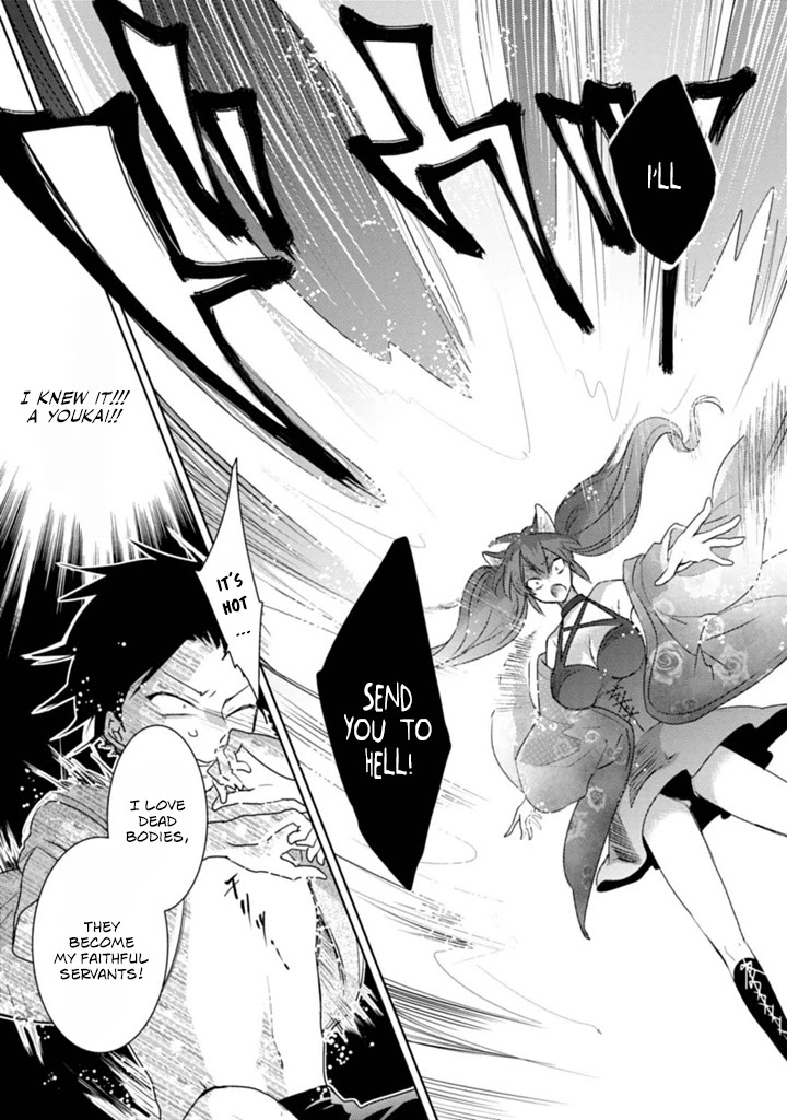 Doki Doki Yokai Love Battle! ~ Great Yokai War! Chapter 5 page 22 - Chapter 5: The Fifth Kai