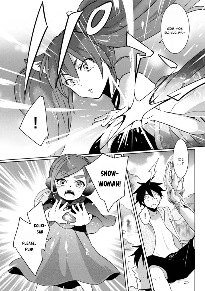 Doki Doki Yokai Love Battle! ~ Great Yokai War! Chapter 5 page 24 - Chapter 5: The Fifth Kai