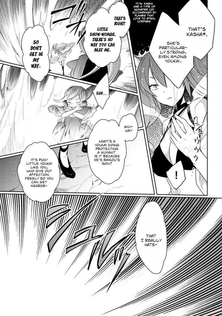 Doki Doki Yokai Love Battle! ~ Great Yokai War! Chapter 5 page 25 - Chapter 5: The Fifth Kai