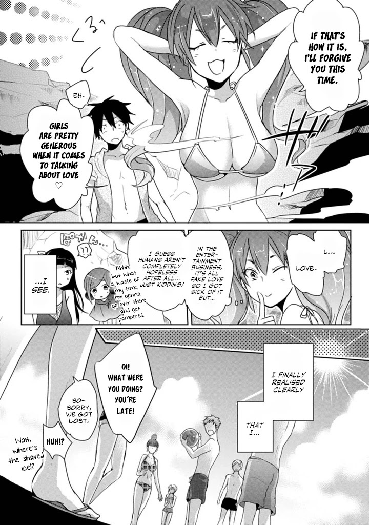 Doki Doki Yokai Love Battle! ~ Great Yokai War! Chapter 5 page 30 - Chapter 5: The Fifth Kai