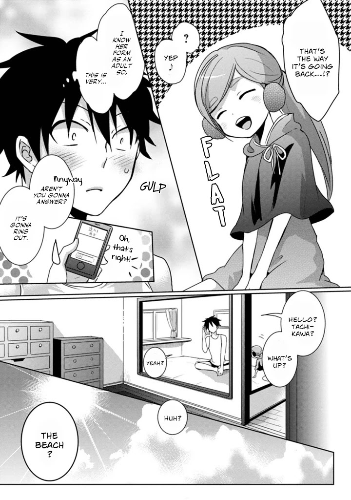 Doki Doki Yokai Love Battle! ~ Great Yokai War! Chapter 5 page 5 - Chapter 5: The Fifth Kai