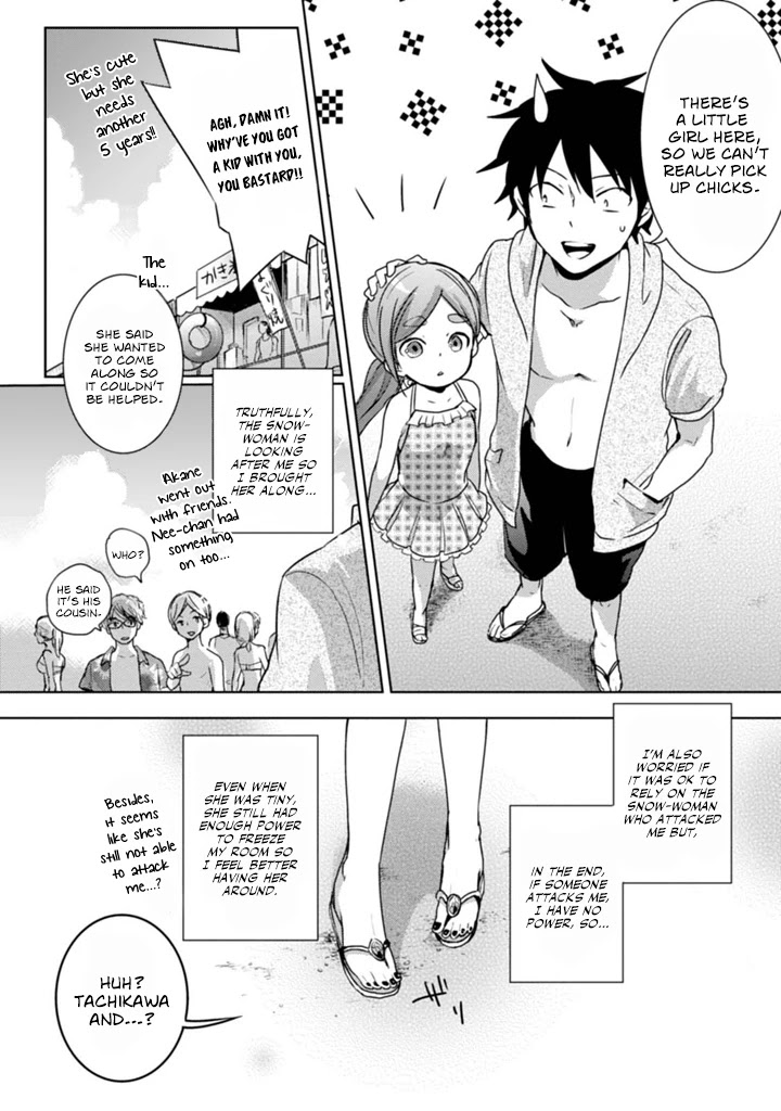 Doki Doki Yokai Love Battle! ~ Great Yokai War! Chapter 5 page 8 - Chapter 5: The Fifth Kai