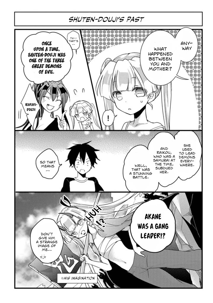 Doki Doki Yokai Love Battle! ~ Great Yokai War! Chapter 6.5 page 3 - Chapter 6.5: Extra [END]