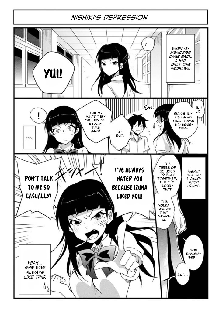 Doki Doki Yokai Love Battle! ~ Great Yokai War! Chapter 6.5 page 4 - Chapter 6.5: Extra [END]