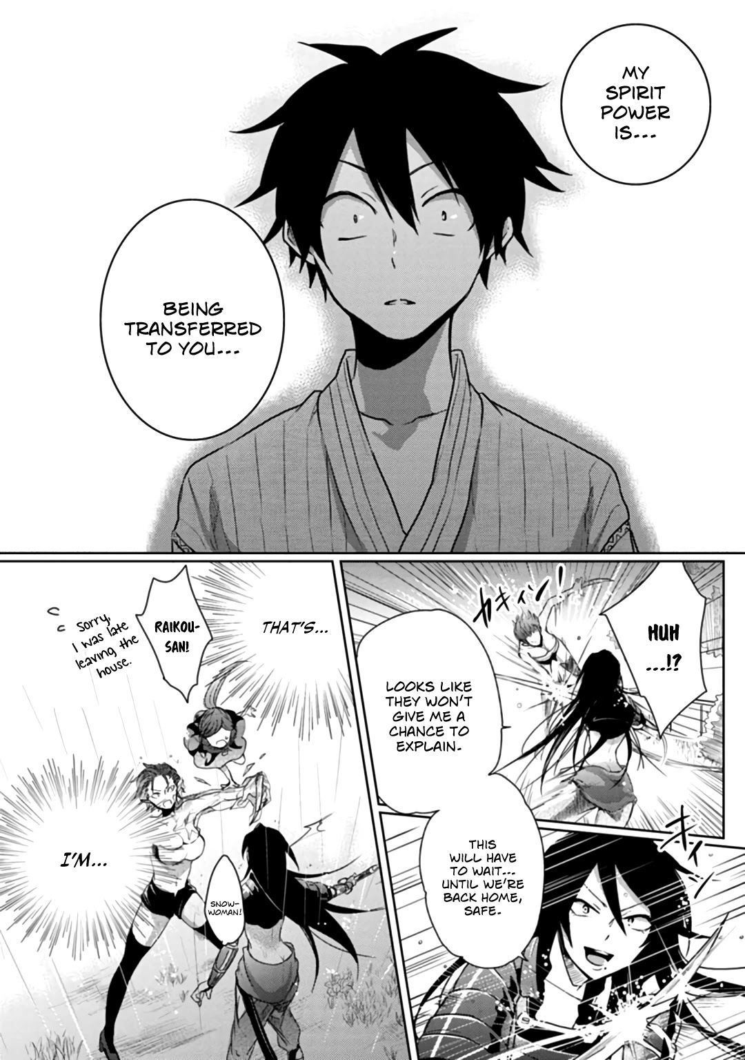 Doki Doki Yokai Love Battle! ~ Great Yokai War! Chapter 6 page 17 - Chapter 6: The Sixth Kai