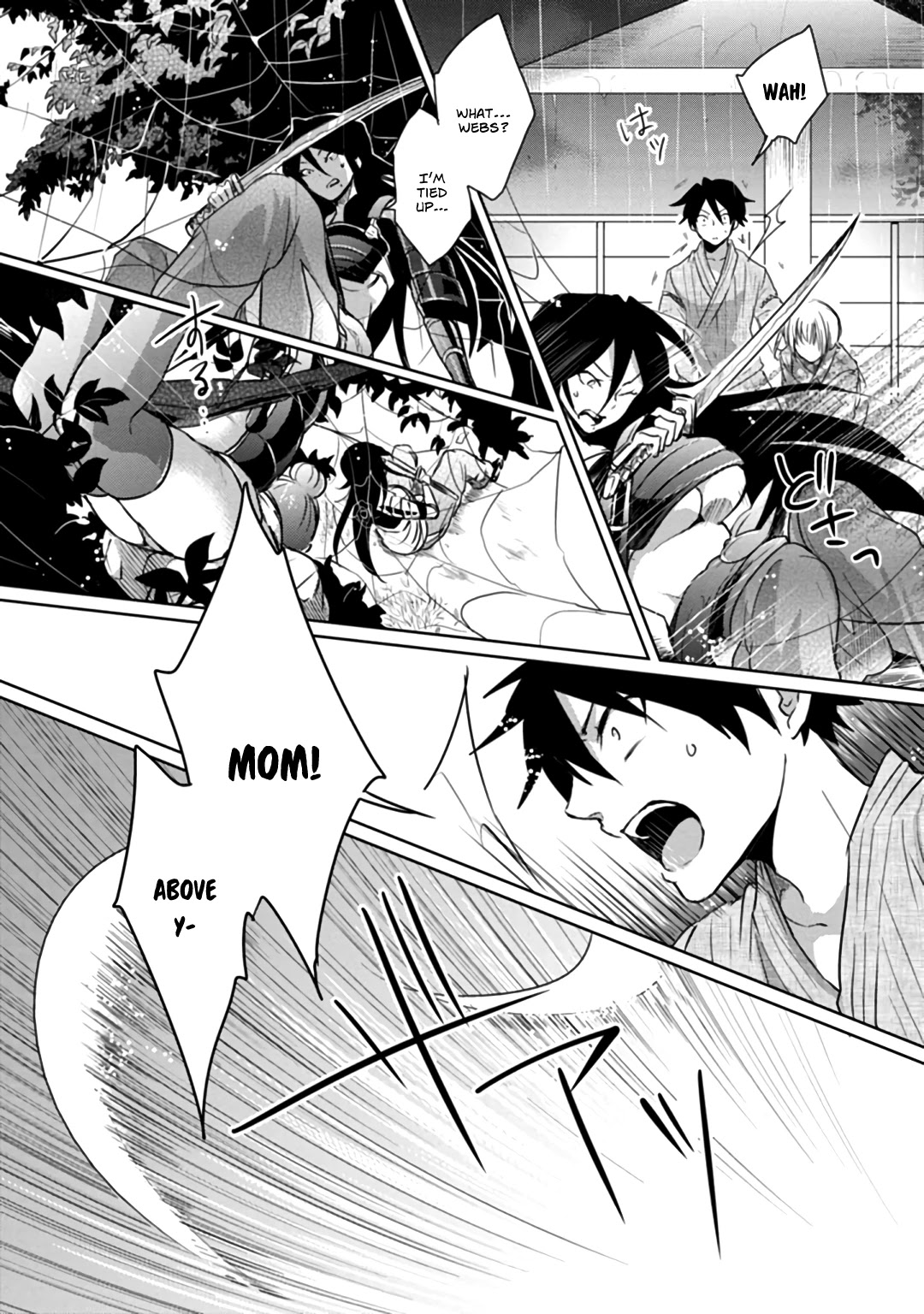 Doki Doki Yokai Love Battle! ~ Great Yokai War! Chapter 6 page 19 - Chapter 6: The Sixth Kai