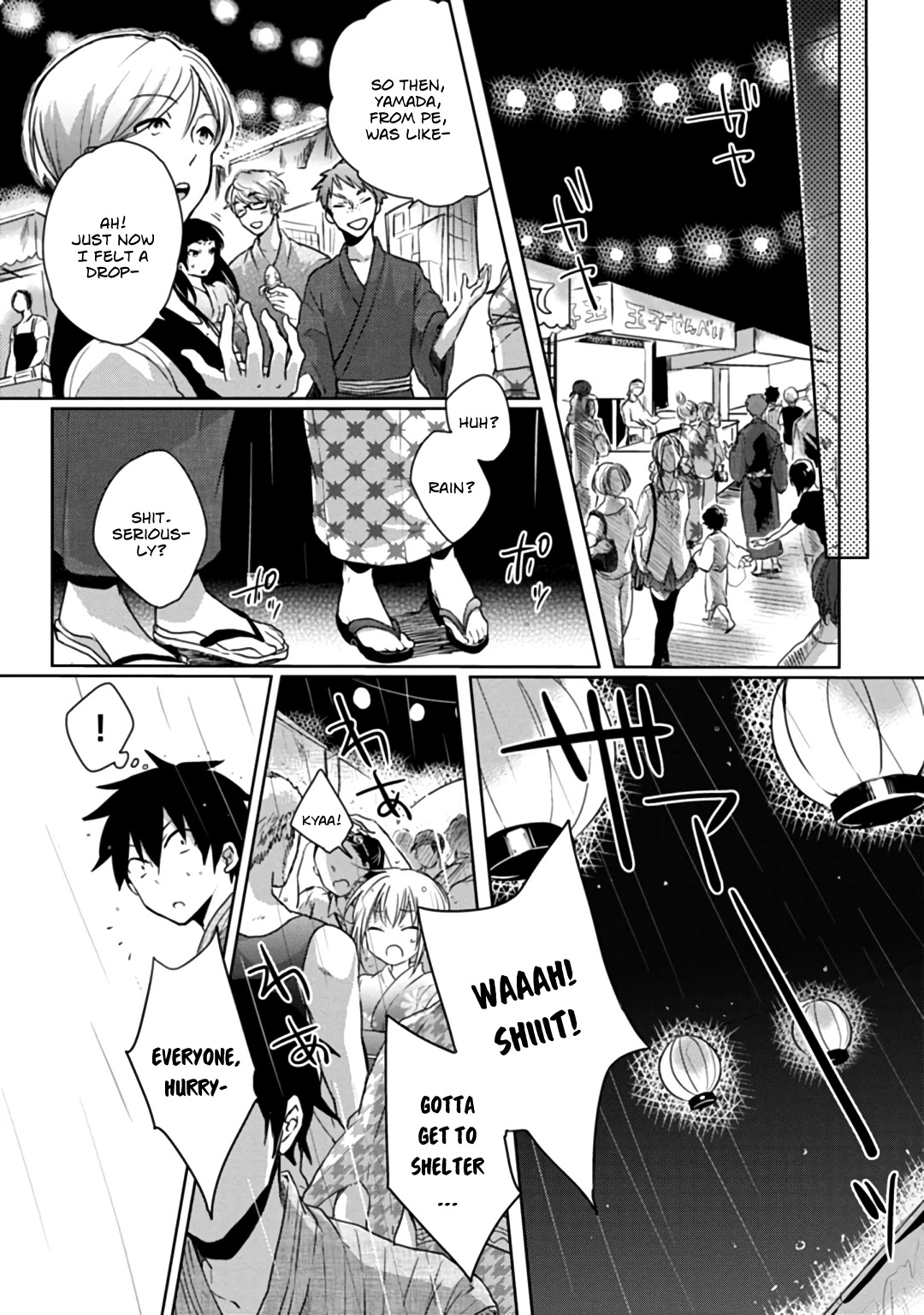 Doki Doki Yokai Love Battle! ~ Great Yokai War! Chapter 6 page 3 - Chapter 6: The Sixth Kai