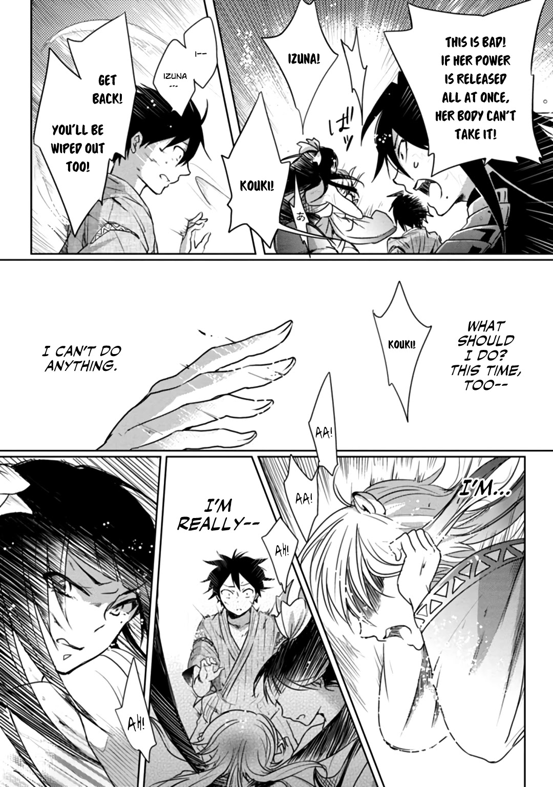 Doki Doki Yokai Love Battle! ~ Great Yokai War! Chapter 6 page 31 - Chapter 6: The Sixth Kai