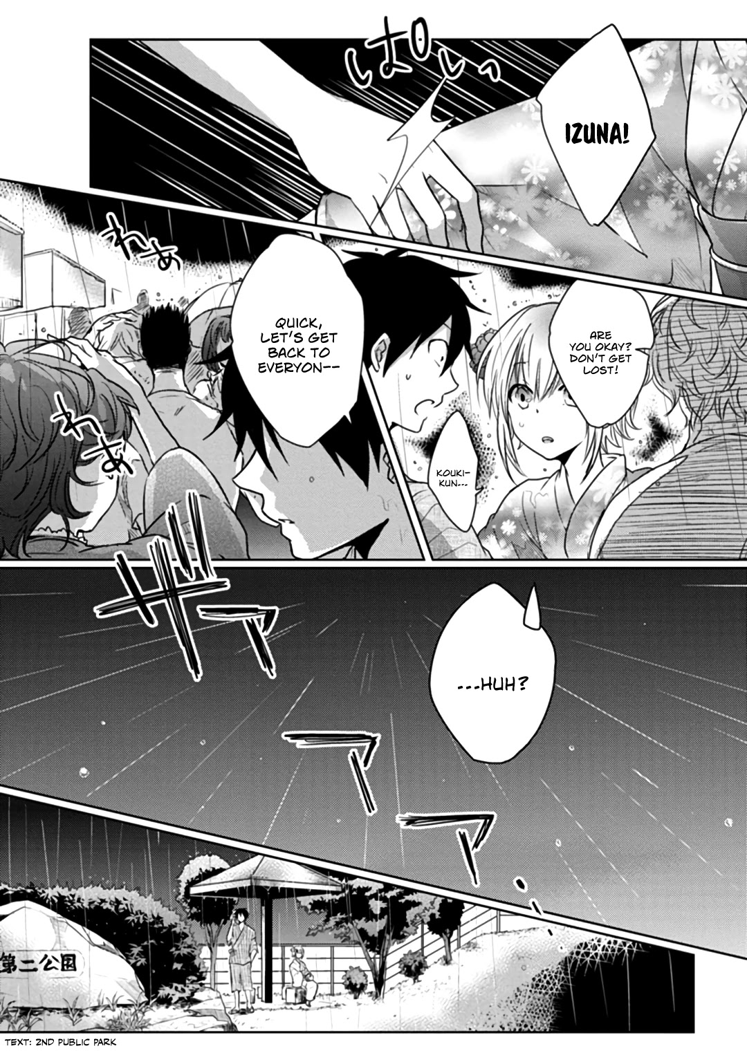 Doki Doki Yokai Love Battle! ~ Great Yokai War! Chapter 6 page 4 - Chapter 6: The Sixth Kai
