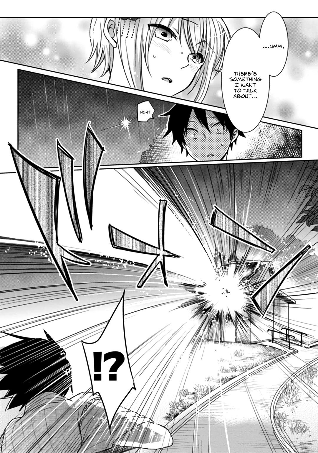Doki Doki Yokai Love Battle! ~ Great Yokai War! Chapter 6 page 7 - Chapter 6: The Sixth Kai