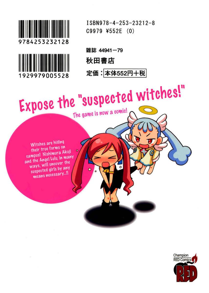 Dokidoki Majo Shinpan! Chapter 0 page 2 - Chapter 0: The Child is a Witch?