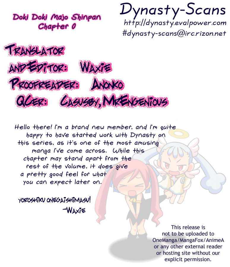 Dokidoki Majo Shinpan! Chapter 0 page 22 - Chapter 0: The Child is a Witch?