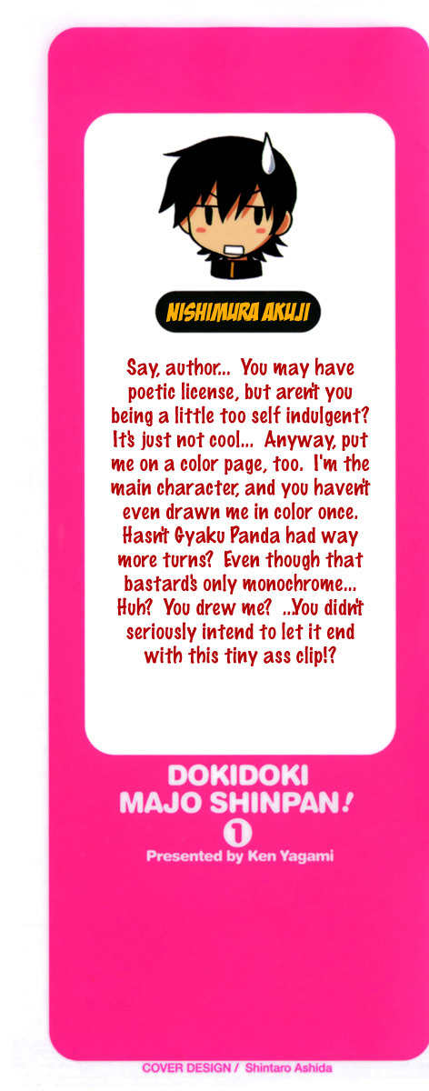Dokidoki Majo Shinpan! Chapter 0 page 3 - Chapter 0: The Child is a Witch?