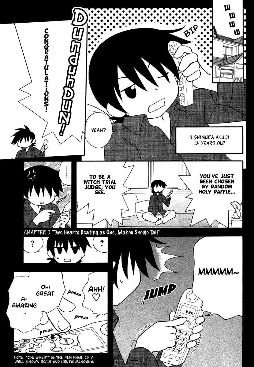 Dokidoki Majo Shinpan! Chapter 1 page 1 - Chapter 1: Two Hearts Beating as One, Mahou Shoujo Tai!