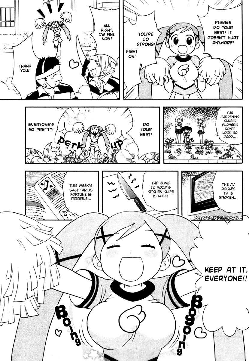Dokidoki Majo Shinpan! Chapter 1 page 13 - Chapter 1: Two Hearts Beating as One, Mahou Shoujo Tai!