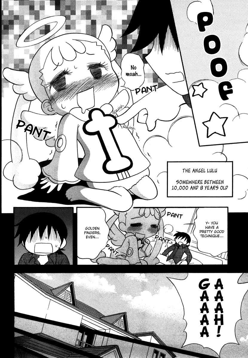 Dokidoki Majo Shinpan! Chapter 1 page 2 - Chapter 1: Two Hearts Beating as One, Mahou Shoujo Tai!