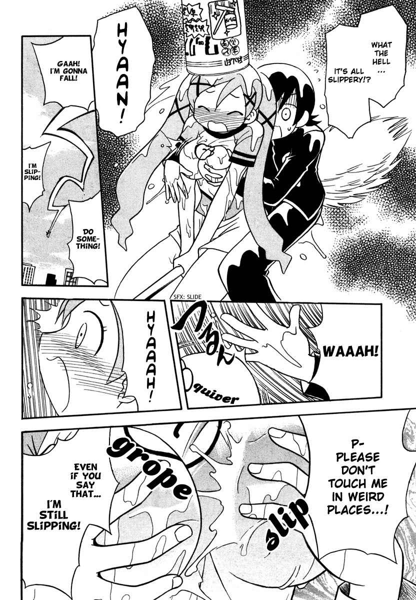 Dokidoki Majo Shinpan! Chapter 1 page 20 - Chapter 1: Two Hearts Beating as One, Mahou Shoujo Tai!