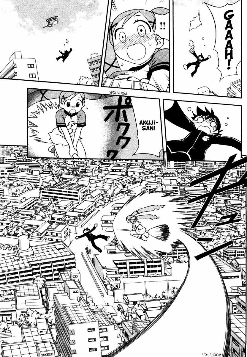 Dokidoki Majo Shinpan! Chapter 1 page 23 - Chapter 1: Two Hearts Beating as One, Mahou Shoujo Tai!