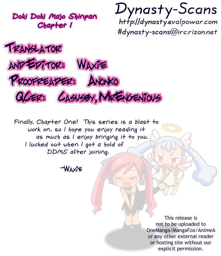Dokidoki Majo Shinpan! Chapter 1 page 33 - Chapter 1: Two Hearts Beating as One, Mahou Shoujo Tai!