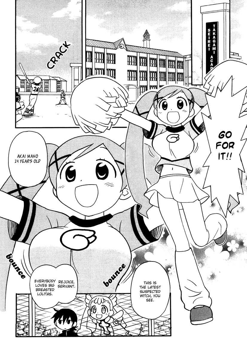 Dokidoki Majo Shinpan! Chapter 1 page 4 - Chapter 1: Two Hearts Beating as One, Mahou Shoujo Tai!