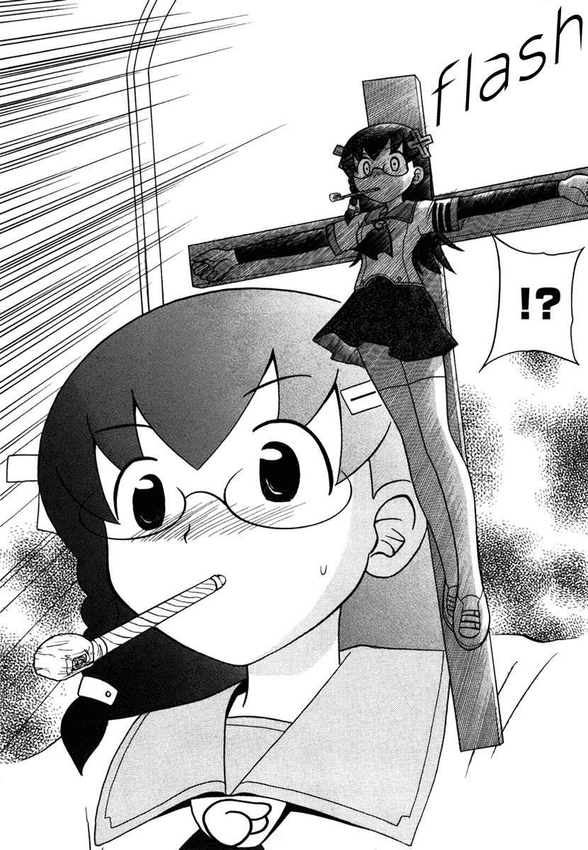 Dokidoki Majo Shinpan! Chapter 2 page 19 - Chapter 2: Perverted Maria-chi