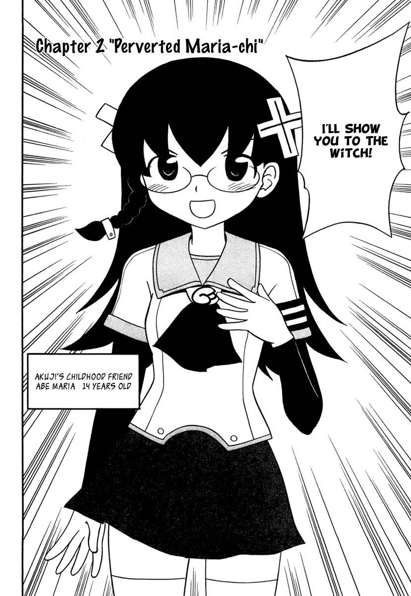 Dokidoki Majo Shinpan! Chapter 2 page 2 - Chapter 2: Perverted Maria-chi