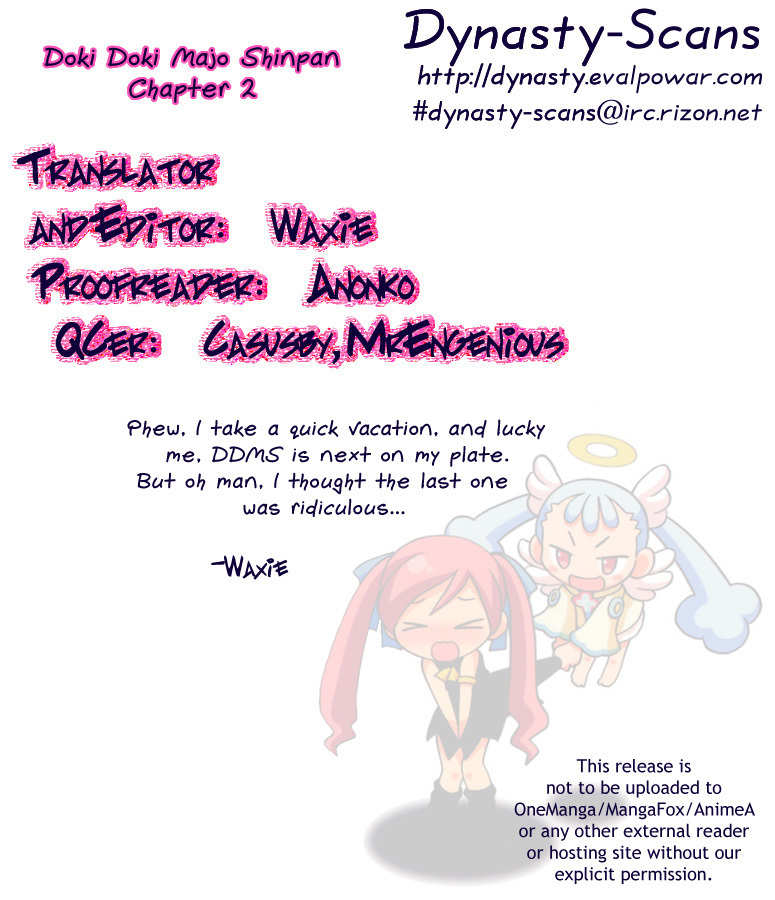 Dokidoki Majo Shinpan! Chapter 2 page 33 - Chapter 2: Perverted Maria-chi