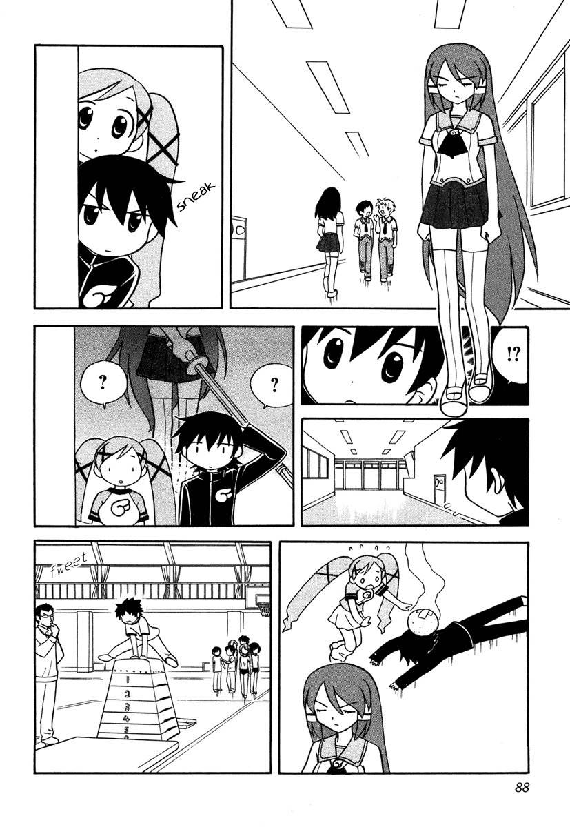 Dokidoki Majo Shinpan! Chapter 3 page 10 - Chapter 3: Lucky Lucky Miko Judgment