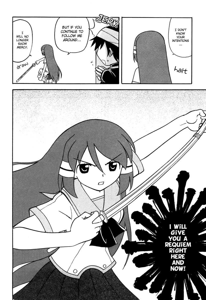 Dokidoki Majo Shinpan! Chapter 3 page 12 - Chapter 3: Lucky Lucky Miko Judgment