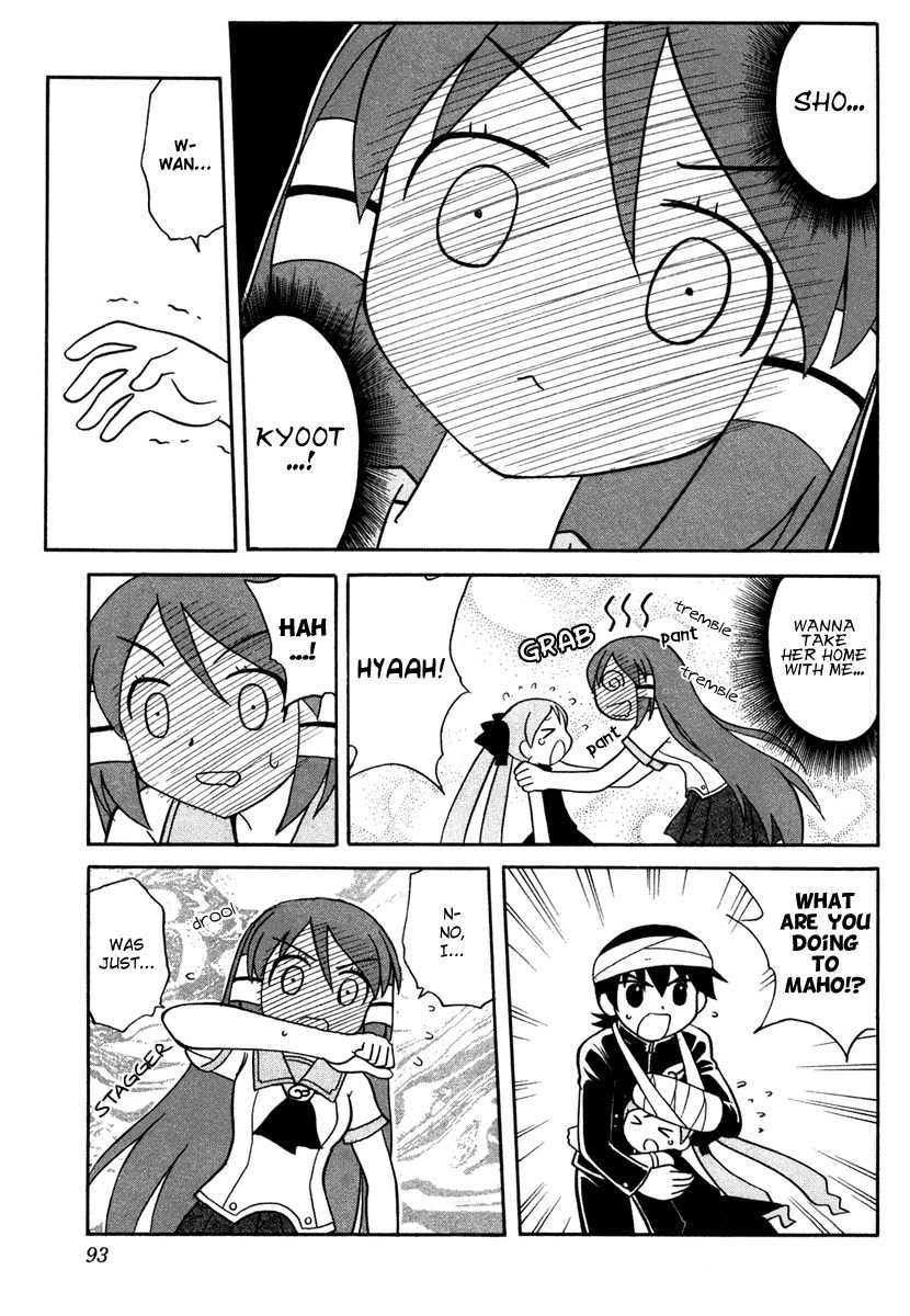 Dokidoki Majo Shinpan! Chapter 3 page 15 - Chapter 3: Lucky Lucky Miko Judgment