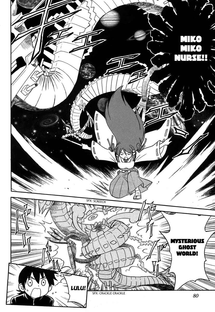 Dokidoki Majo Shinpan! Chapter 3 page 2 - Chapter 3: Lucky Lucky Miko Judgment