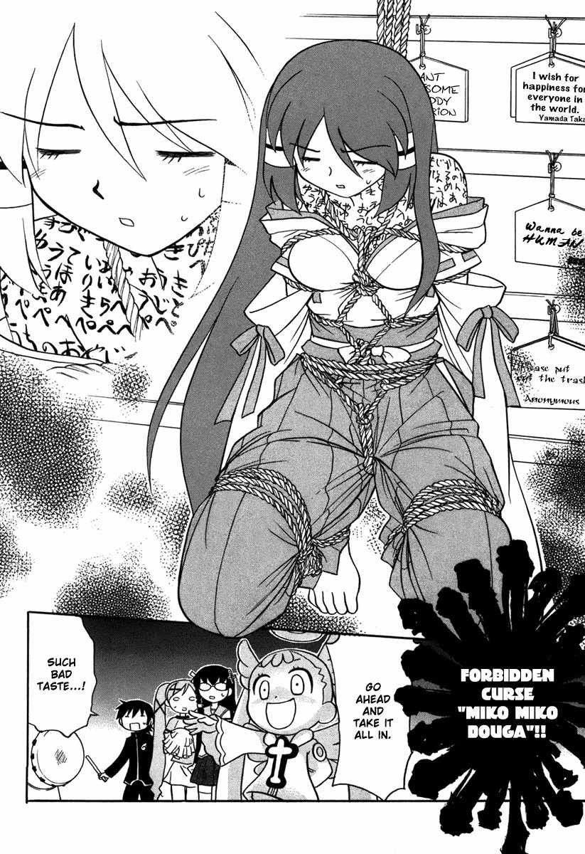 Dokidoki Majo Shinpan! Chapter 3 page 22 - Chapter 3: Lucky Lucky Miko Judgment