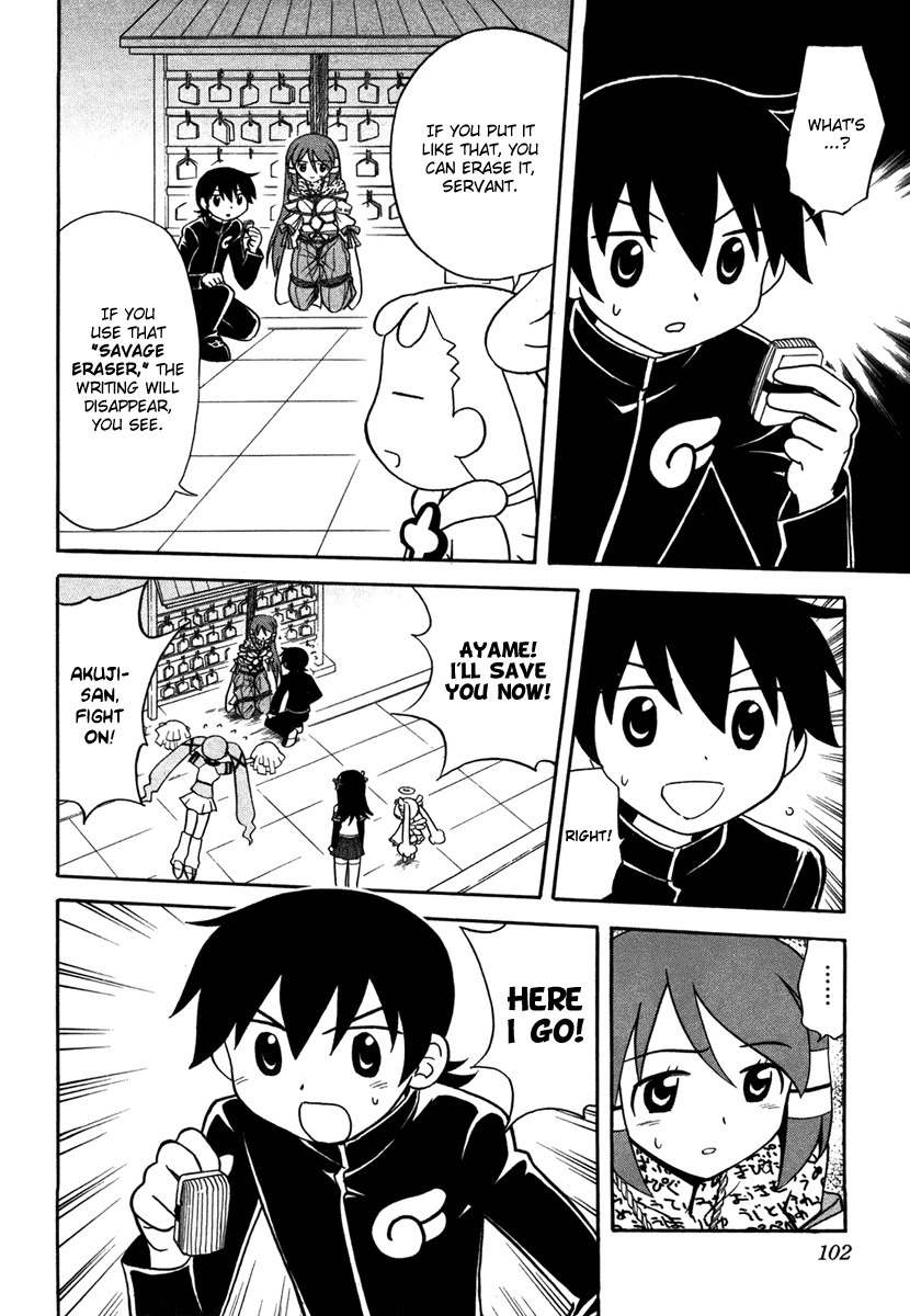 Dokidoki Majo Shinpan! Chapter 3 page 24 - Chapter 3: Lucky Lucky Miko Judgment