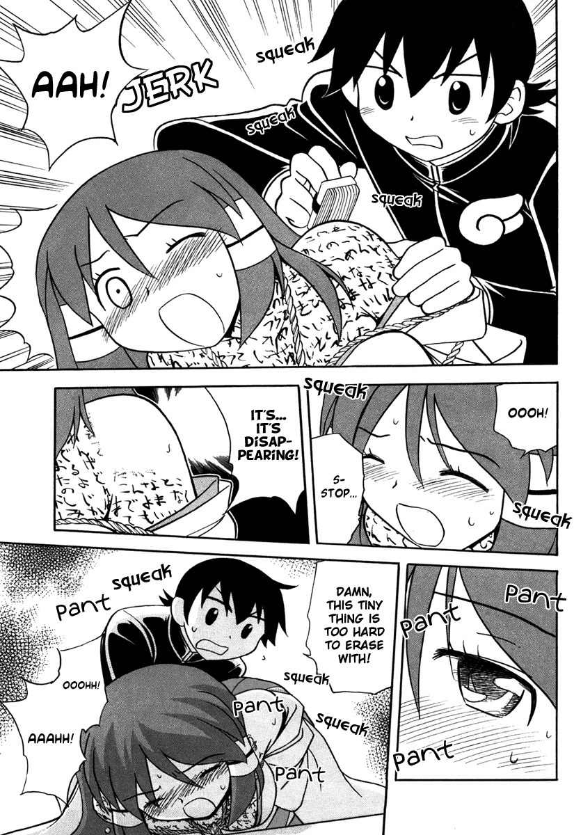Dokidoki Majo Shinpan! Chapter 3 page 25 - Chapter 3: Lucky Lucky Miko Judgment