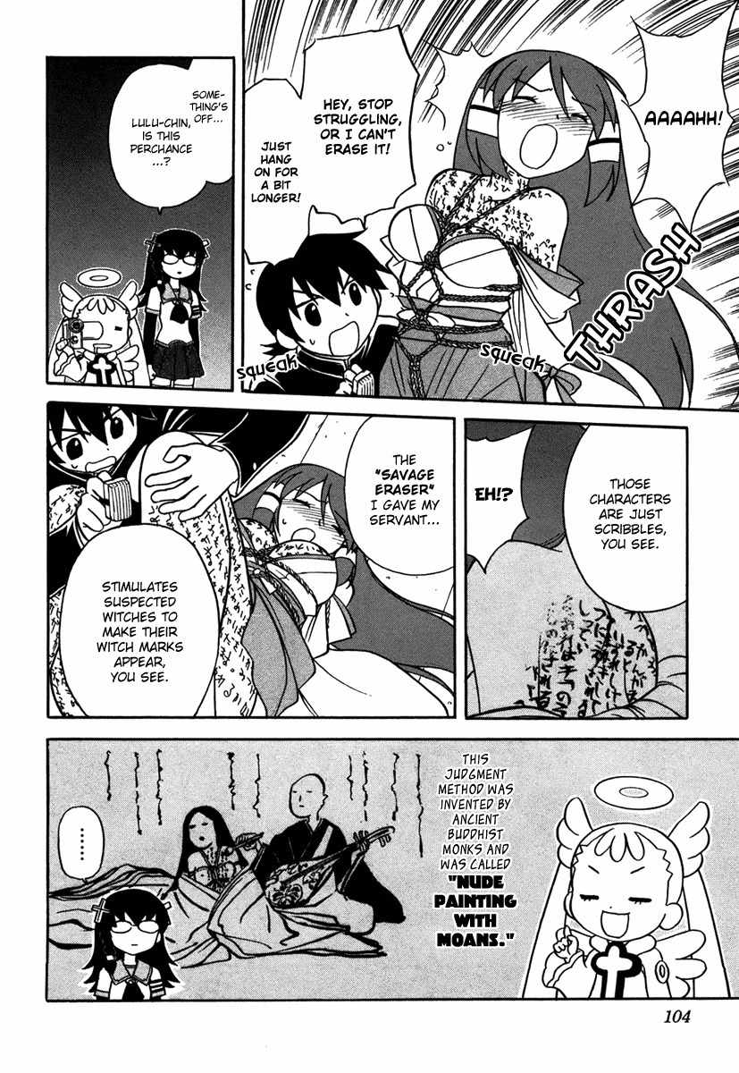 Dokidoki Majo Shinpan! Chapter 3 page 26 - Chapter 3: Lucky Lucky Miko Judgment