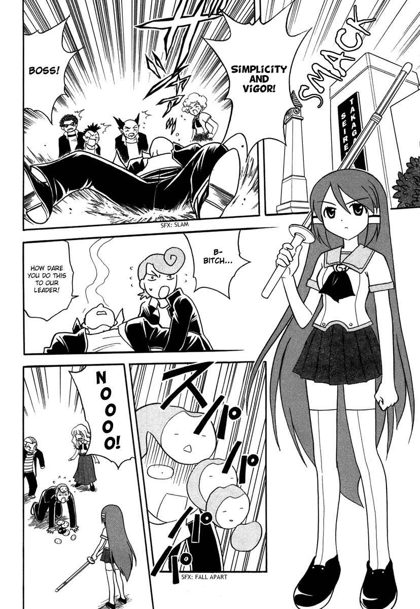 Dokidoki Majo Shinpan! Chapter 3 page 6 - Chapter 3: Lucky Lucky Miko Judgment