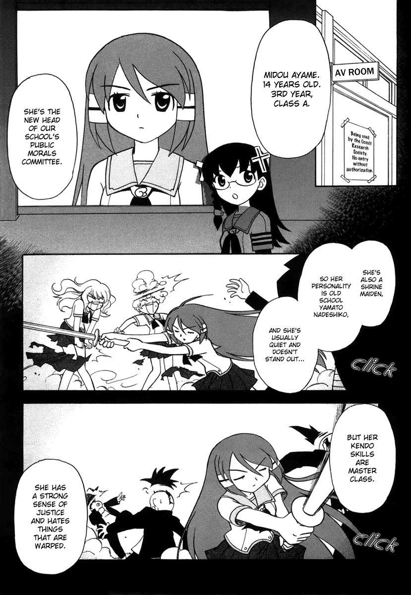 Dokidoki Majo Shinpan! Chapter 3 page 8 - Chapter 3: Lucky Lucky Miko Judgment