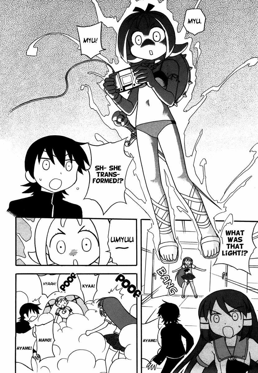 Dokidoki Majo Shinpan! Chapter 4 page 10 - Chapter 4: All Renge Attack