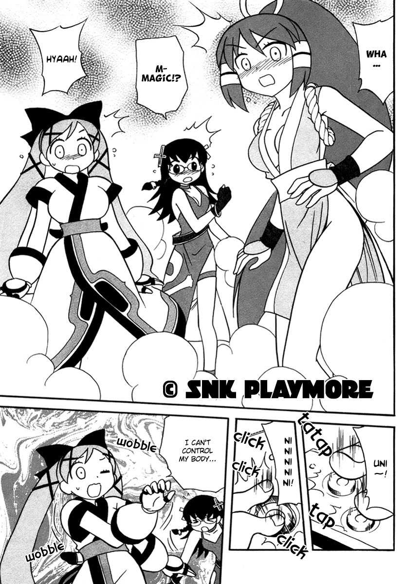 Dokidoki Majo Shinpan! Chapter 4 page 11 - Chapter 4: All Renge Attack