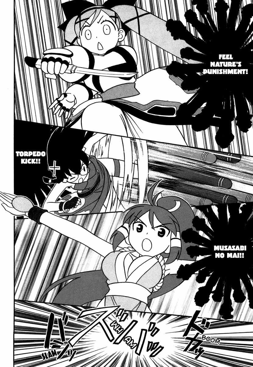 Dokidoki Majo Shinpan! Chapter 4 page 12 - Chapter 4: All Renge Attack