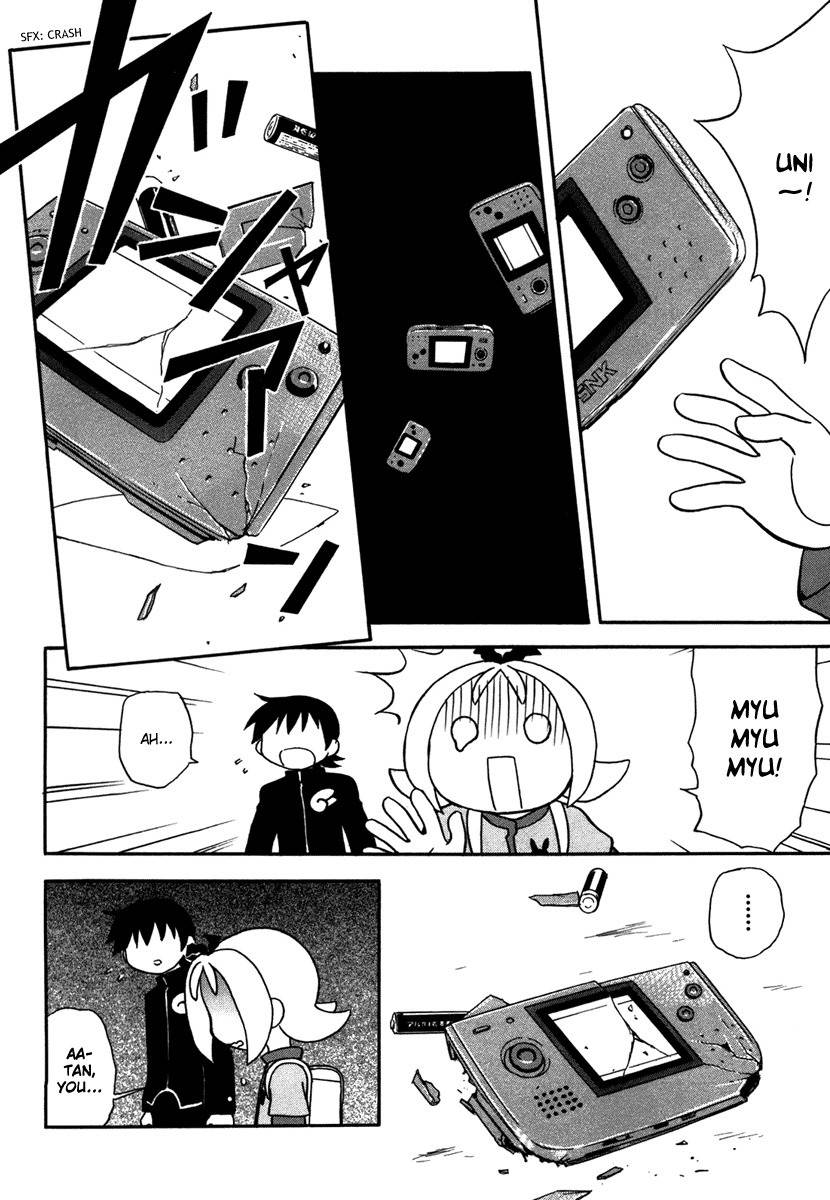 Dokidoki Majo Shinpan! Chapter 4 page 14 - Chapter 4: All Renge Attack